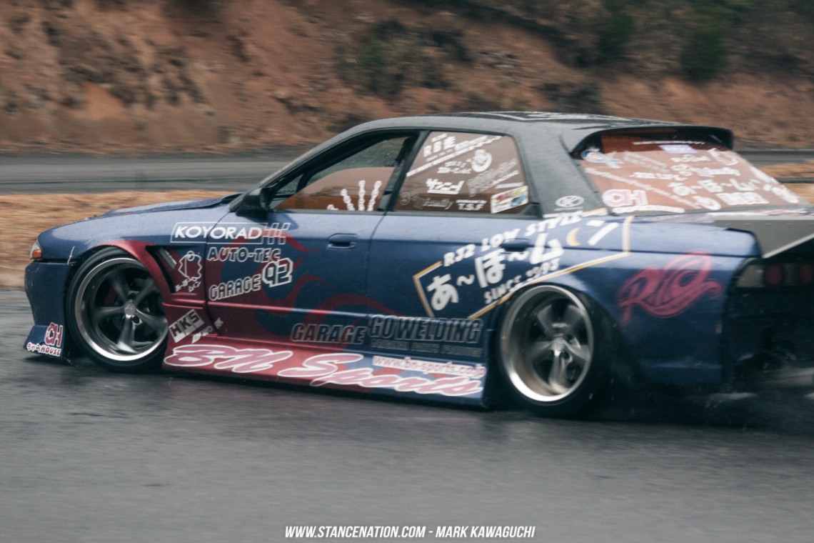 r32 team transport