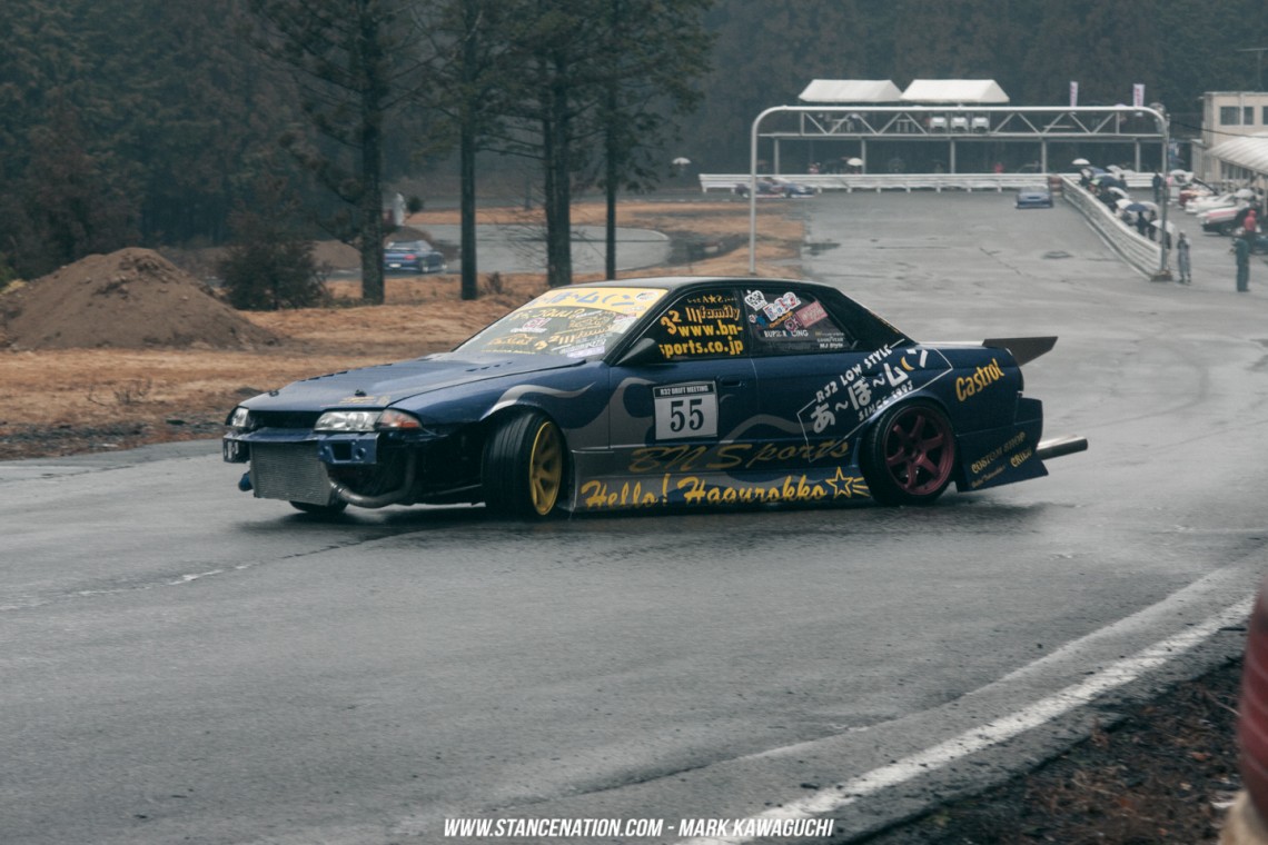 r32 team transport