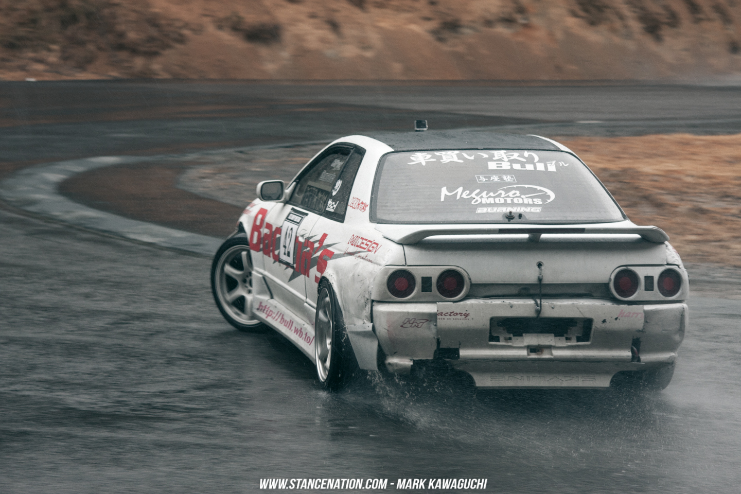 A bo Moon r32