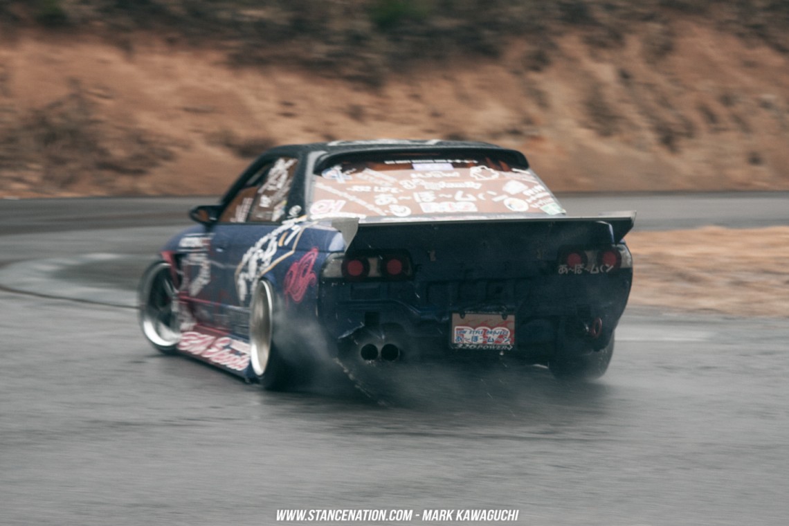 A bo Moon r32