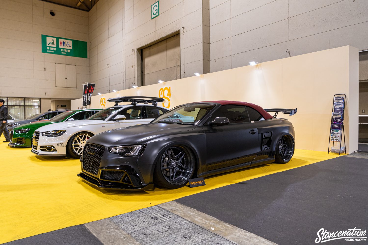 Nagoya Auto Trend 20